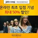 자인중기