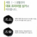 금화약국 이미지