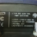 주식회사 지아이티 이미지