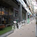 리틀방콕 왕십리뉴타운점 네이버블로그