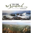라메르갤러리 네이버블로그