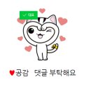 이상권정형외과의원 이미지