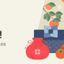 온누리건강식품 이미지