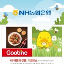 하이파크3로 78번길 이미지