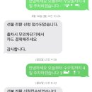 윌라라커피 이미지