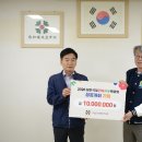 태화산업건설(주) 뉴스쉐어