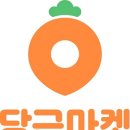 올바른마켓