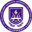 구세군사관대학원대학교 이미지