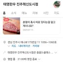 에나로 175번길 이미지