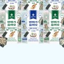 맘스스낵