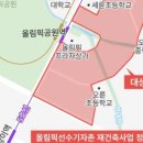 쿠쿠 서수원점 | 광고 없는 유튜브, 뮤직 없이 8500원? KT 유튜브 프리미엄 라이트 후기