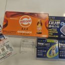 보룡약국 이미지