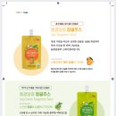 우영이앤티 이미지