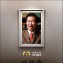뉴현대사 네이버블로그
