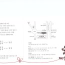 범천1동-5 이미지