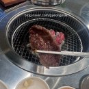 경주역 근처 가성비 한우전문점 ‘유진가든’ (등심/갈비살/된장찌개)