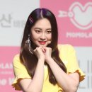 태하