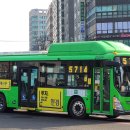 광명슈퍼 이미지