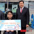 (사)충남지체장애인협회 홍성군지회 이미지