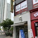 디저트39 수원대점 | 수원대점 디저트39 카페