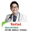 아시아테라피 이미지