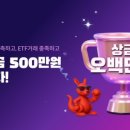 LS커뮤니티