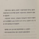 골몰하기 좋은 골목
