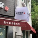 도예공방 토담 네이버블로그