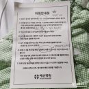예손미용실 - 광주시 마루들길 246 | 예손미용실