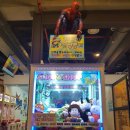 인형뽑기 이미지