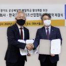 주식회사 이다 이미지