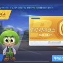 추억플러스 이미지