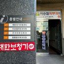 중앙피부과의원 이미지