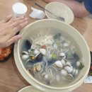 31㎝해물칼국수창원합포점 | [EAT후기] 해운대 31cm 해물칼국수 창원합포점 기대보다 아쉬움