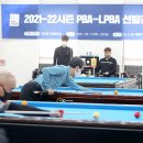 K.2 당구클럽 이미지