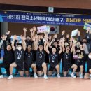 하동중학교 이미지