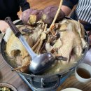 행복한 쭈꾸미 닭볶음탕 이미지