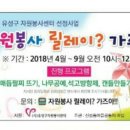 보드레공방 이미지