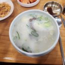 서초대로58길 30 이미지