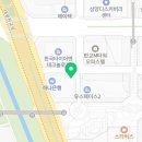 판교비젼공인중개사사무소 이미지