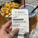 관창로 | 견우직녀달