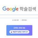 면담 | 대학원 면담 후기 | 교수님 면담 질문과 지원자가 꼭 물어볼 질문