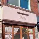 도봉-도봉-서울도봉-2031 이미지