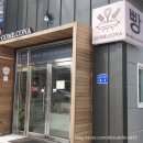 고메코나베이커리 이미지