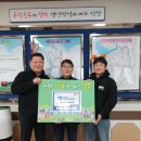㈜한국특수산업 이미지