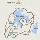 올리브 산악회 12월 정기기산행 안내 (옥산 저수지 수변 구불길) 이미지