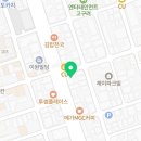 일취월장 관리형 스터디카페 달동시청점 네이버블로그