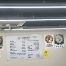 도담순대국 - 성동구 성수일로4길 46 | [대구 달서구] 죽전동순대국 맛집 "도담순대국죽전점" 솔직후기