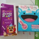 산내약국 이미지