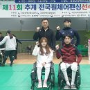 제주특별자치도 유도회관 이미지